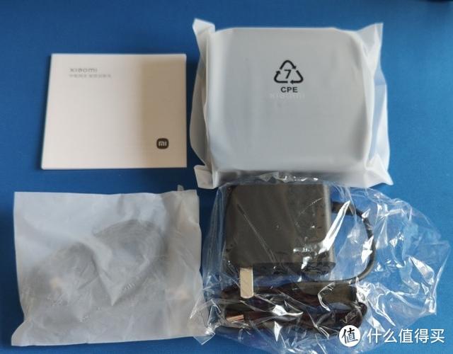 蓝牙设备的智能中枢